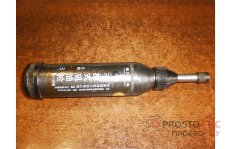 БУ Міні 3д фрезерний верстат з ЧПУ MAXI-S0404