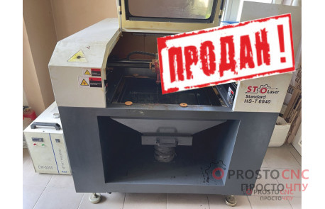 Б / У Лазерний верстат Standard HS-T 6040 в Івано-Франківській обл.