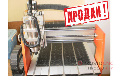 БУ Міні 3д фрезерний верстат з ЧПУ MAXI-S0404