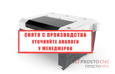 Лазерний верстат Standard 1390