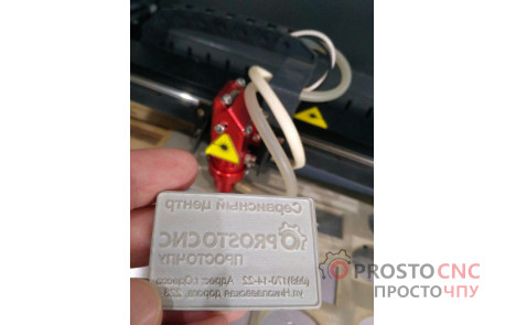 Лазерний гравер Standard 4030 Mini 