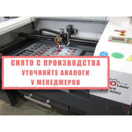 Лазерний верстат Standard 9060 Vision (віжин)  ProVersion