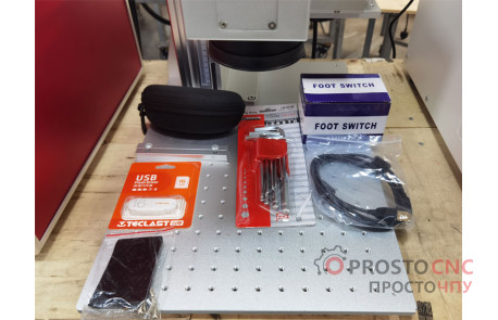 Ультрафіолетовий (УФ) лазерний маркувальник UVMark3 JPT