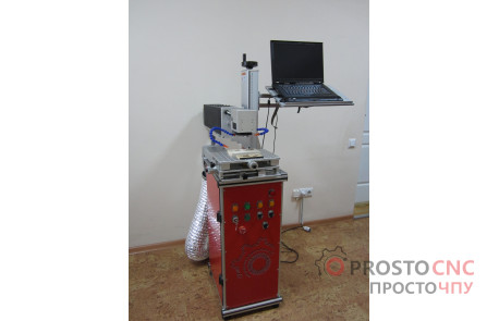 СО2 лазерний маркиратор InfraMark-Synrad-RF30