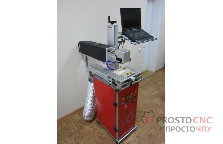 СО2 лазерний маркиратор InfraMark-Synrad-RF30