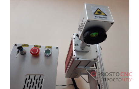 со2 лазерний маркиратор InfraMark  RF-30