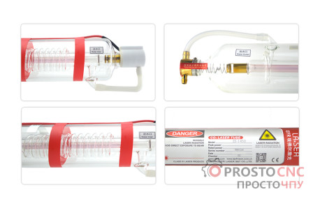 Лазерна трубка EFR Lasea  ZS1450 100 Вт 