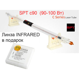 Лазерна трубка SPT C90 90 Вт