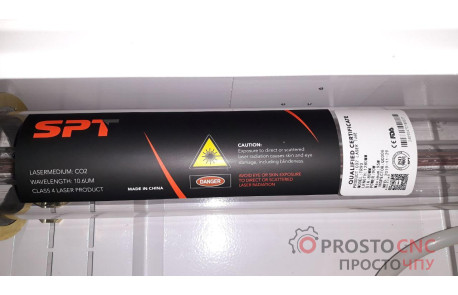 Лазерна трубка SPT TR90 90 Вт з червоним вказівником